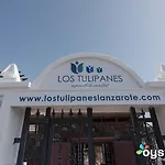Tulipanes Aparthotel Puerto del Carmen (Lanzarote)