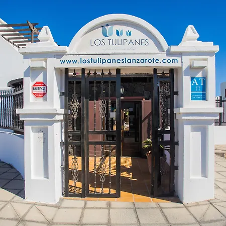 Apartahotel Tulipanes