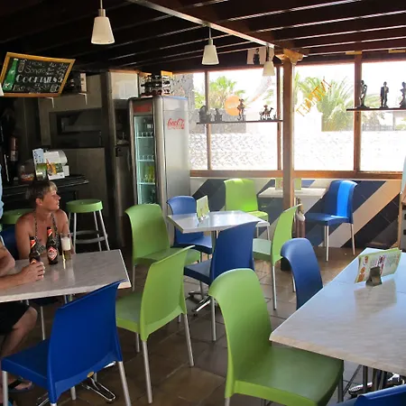 Apart Otel Tulipanes 2*